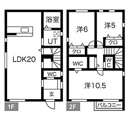 富里市日吉倉の一戸建て