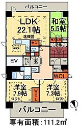 新鎌スカイタワー 901