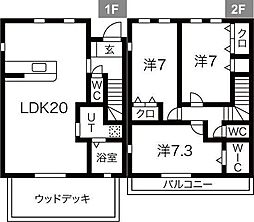 成田市並木町の一戸建て