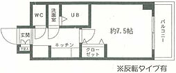 柏市千代田１丁目