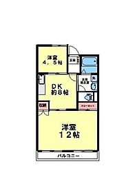 柏市旭町３丁目