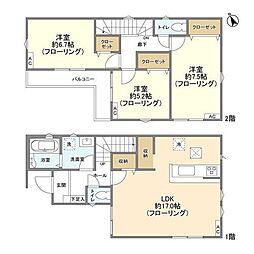 Kolet船橋三咲#06