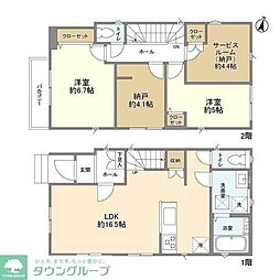 Kolet柏南増尾#08