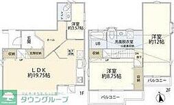 柏市旭町8丁目住宅