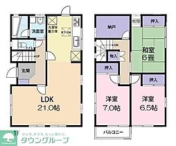 柏市加賀3丁目貸家