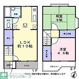 エス・ペランス 105