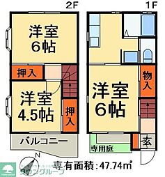 流山市南流山５丁目の一戸建て