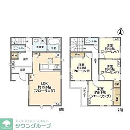 Kolet高根公団#02