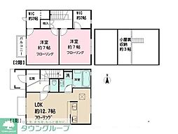 メゾンヌーヴ柏の葉 A2