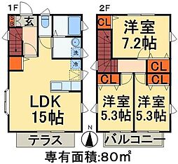 松戸市秋山戸建 C
