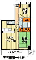 プライムガーデン 109