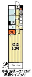 習志野市鷺沼１丁目