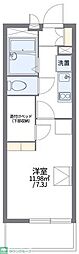 レオパレスエスト逆井 208