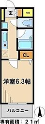 M-FLAT420 119