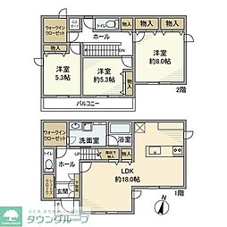 中和倉戸建