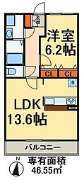 グリシーナおおたか 301