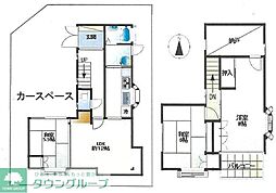 道野辺中央戸建 1
