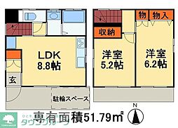 柏市旭町7丁目の一戸建て
