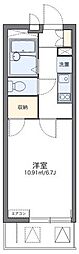 成田市公津の杜３丁目