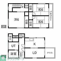 千葉県流山市名都借戸建 1