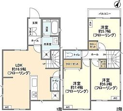 柏市根戸の一戸建て