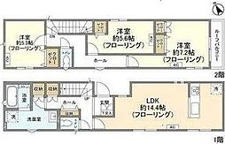 柏市高南台３丁目の一戸建て