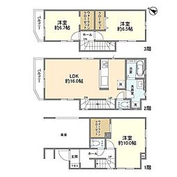 柏市南増尾１丁目の一戸建て