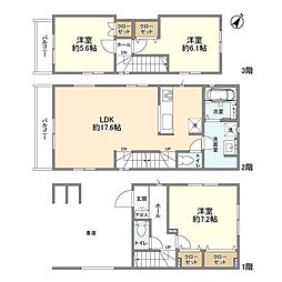 柏市南増尾１丁目の一戸建て