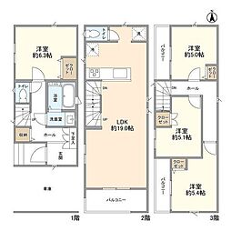 柏市柏７丁目の一戸建て