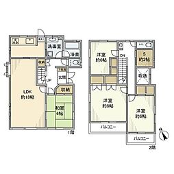 柏市高南台３丁目の一戸建て