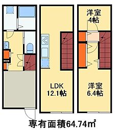 流山市平和台２丁目の一戸建て