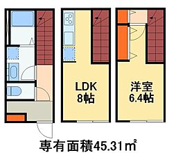 流山市平和台２丁目の一戸建て