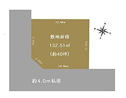 所沢市下安松・全1区画　建築条件なし土地　〜南西角地〜