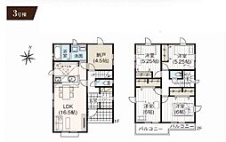 新座市馬場2丁目・全3棟　新築一戸建　3号棟 〜南道路に面し日当たり良好〜