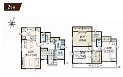 新座市馬場2丁目・全3棟　新築一戸建　2号棟 〜LDK16.7帖〜