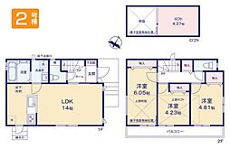 東大和市清水4丁目・全2棟　新築一戸建　2号棟 〜全室南東向き〜