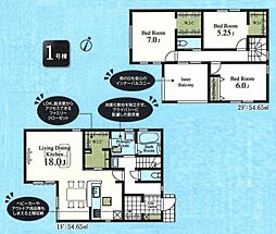 所沢市下富・全1棟　新築一戸建　〜LDK18帖〜