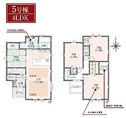 東大和市芋窪6丁目・全5棟　新築一戸建　5号棟　〜陽当良好〜