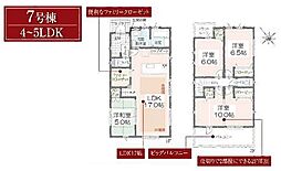 東村山市久米川町2丁目・全7棟　新築一戸建　7号棟 〜駐車並列2台〜