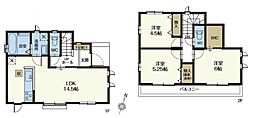 東大和市湖畔3丁目・全1棟　新築一戸建　〜LDK14.5帖〜