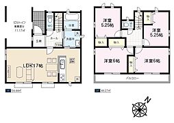 新座市野寺2丁目・全1棟　新築一戸建　〜LDK17帖〜