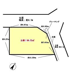 所沢市山口・全1区画　建築条件なし土地　〜角地〜