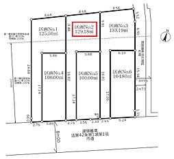 東村山市美住町2丁目・全6区画　建築条件なし土地　2区画 〜約39坪〜