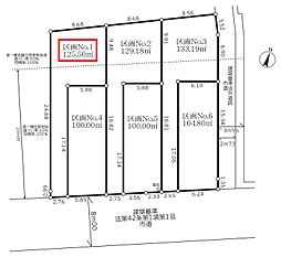 東村山市美住町2丁目・全6区画　建築条件なし土地　1区画 〜約37坪〜