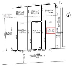 東村山市美住町2丁目・全6区画　建築条件なし土地　6区画 〜南東角地〜