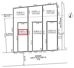 東村山市美住町2丁目・全6区画　建築条件なし土地　4区画 〜陽当良好〜