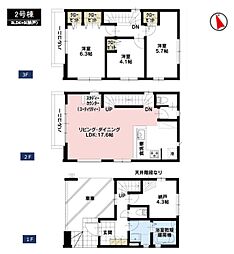 新座市野火止7丁目・全2棟　新築一戸建　2号棟 〜LDK17.6帖〜