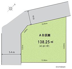 所沢市松葉町・全1区画　建築条件なし土地　AB区画　〜角地〜