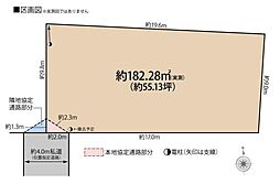 所沢市泉町・全1区画　建築条件なし土地　〜駅徒歩10分〜