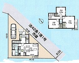 武蔵村山市学園1丁目・全1棟　新築一戸建 〜小学校まで190ｍ〜